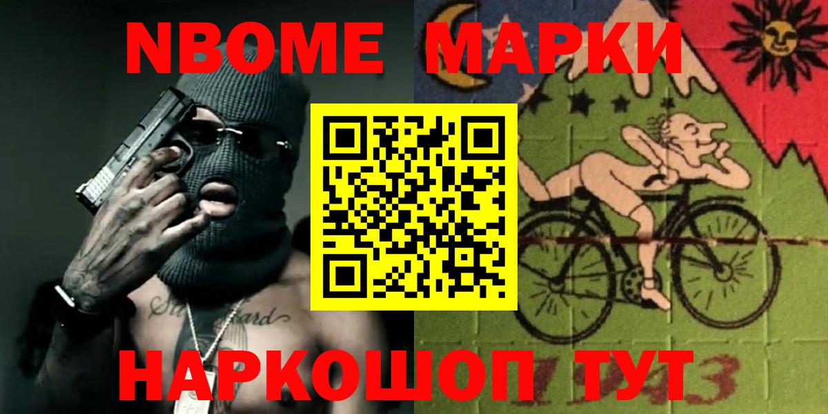 ЛСД экстази  ЛСД экстази ecstasy  Алексин  LSD-25 экстази ecstasy 