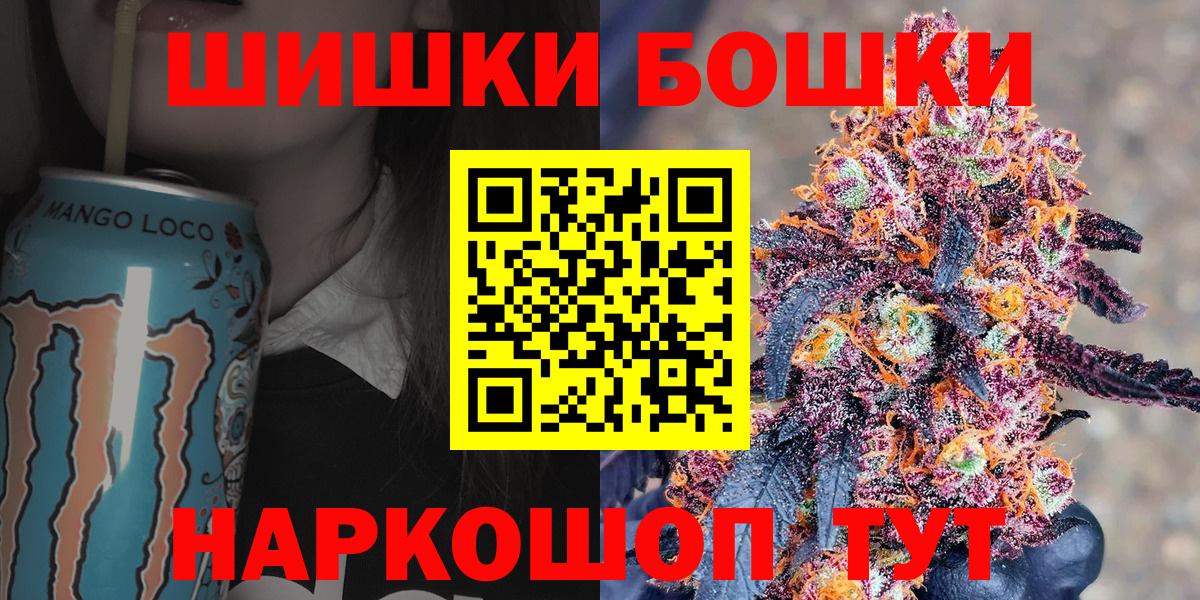 МАРИХУАНА тримм  МАРИХУАНА SATIVA & INDICA  Бошки Шишки SATIVA & INDICA  Алексин 