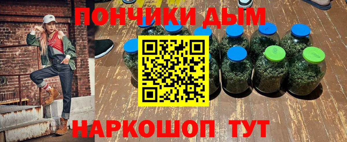 Алексин  КЕТАМИН  Меф   Бошки Шишки  МЕФ   Экстази 